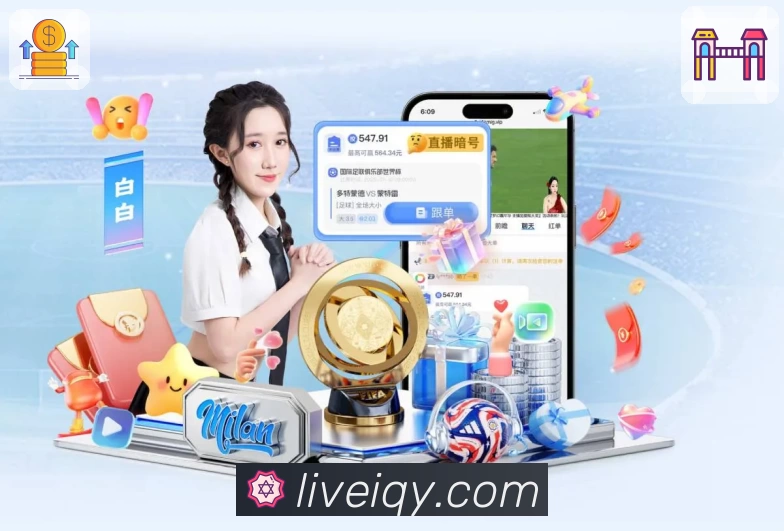体育平台欢迎图